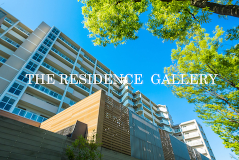 residence-gallery
